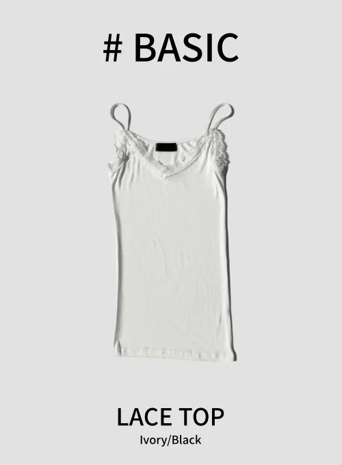 Lace Trim Camisole Top #B16